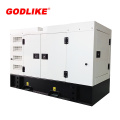 Soundproof Diesel Generator Set with Yangdong Engine